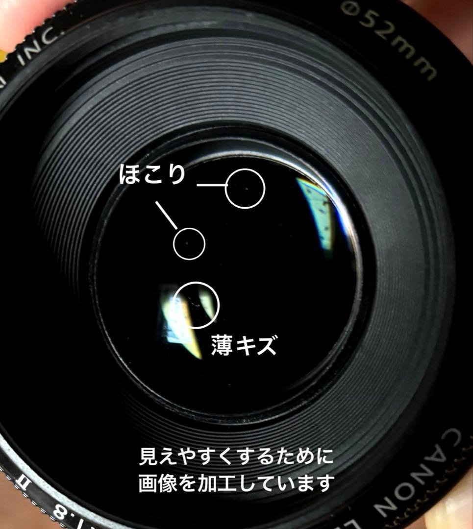 Canon Lens (Single Focus) Ef F/1.8 Ii