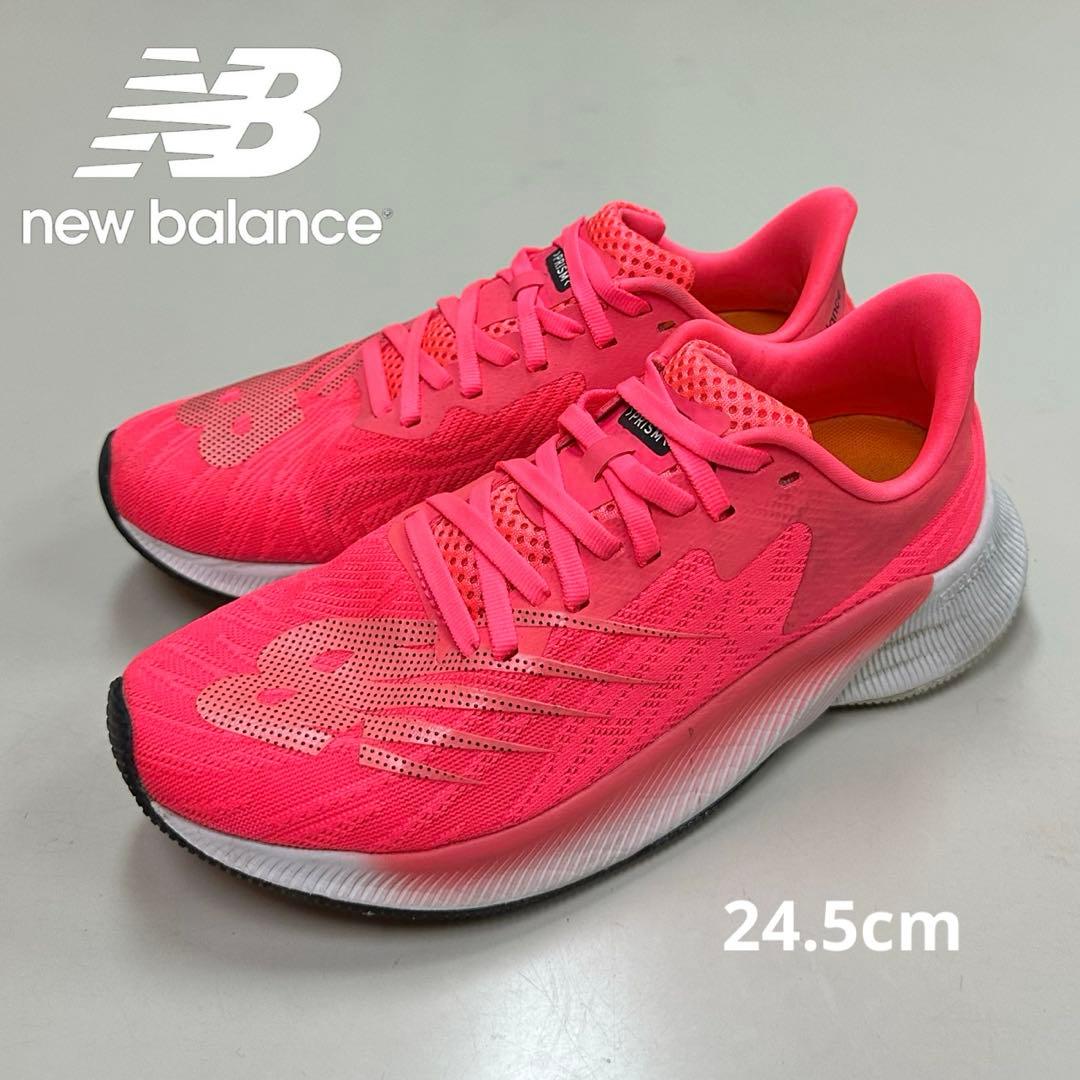 New Balance Running Shoes