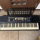 Yamaha Keyboards Digital Pianos Psr-195