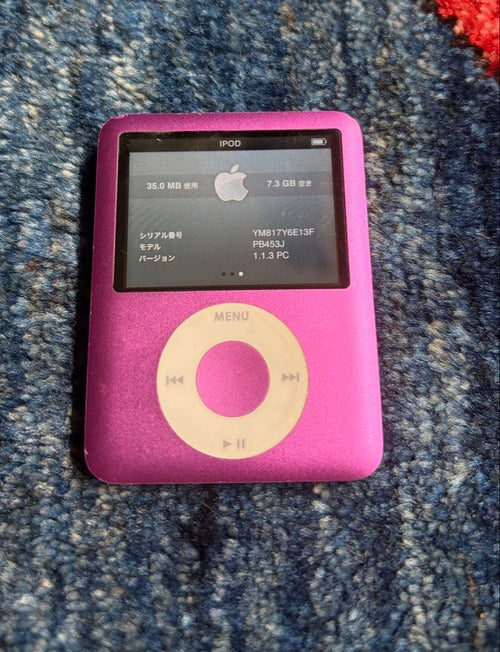 Apple Digital Audio Players Ipod Nano 3 8Gb