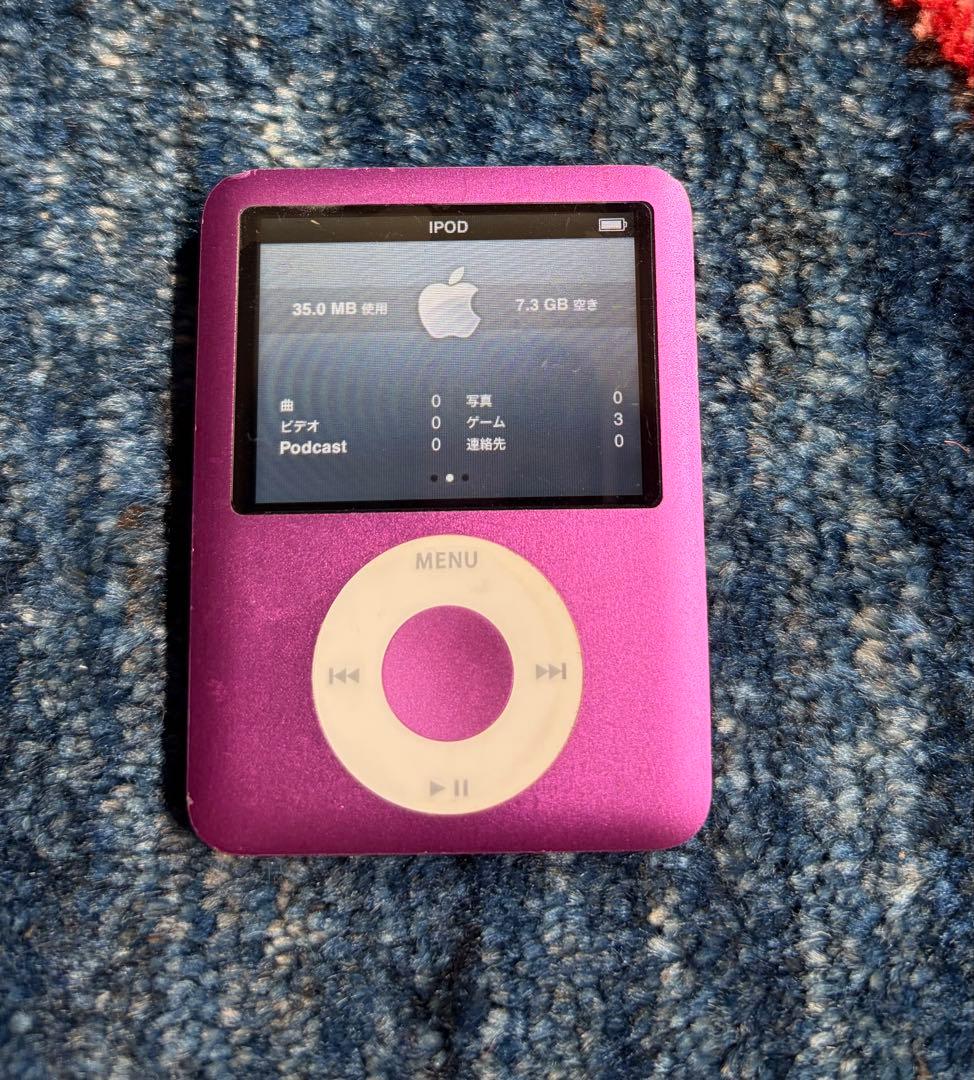 Apple Digital Audio Players Ipod Nano 3 8Gb