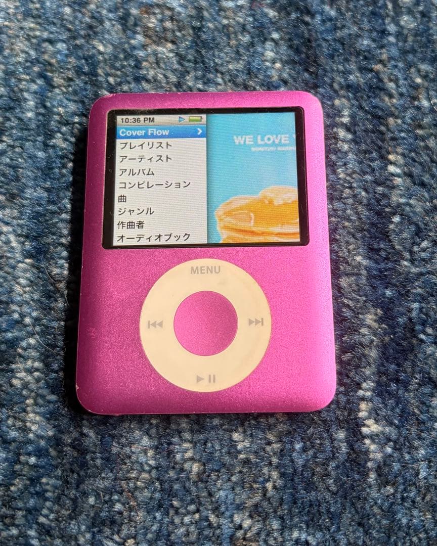 Apple Digital Audio Players Ipod Nano 3 8Gb