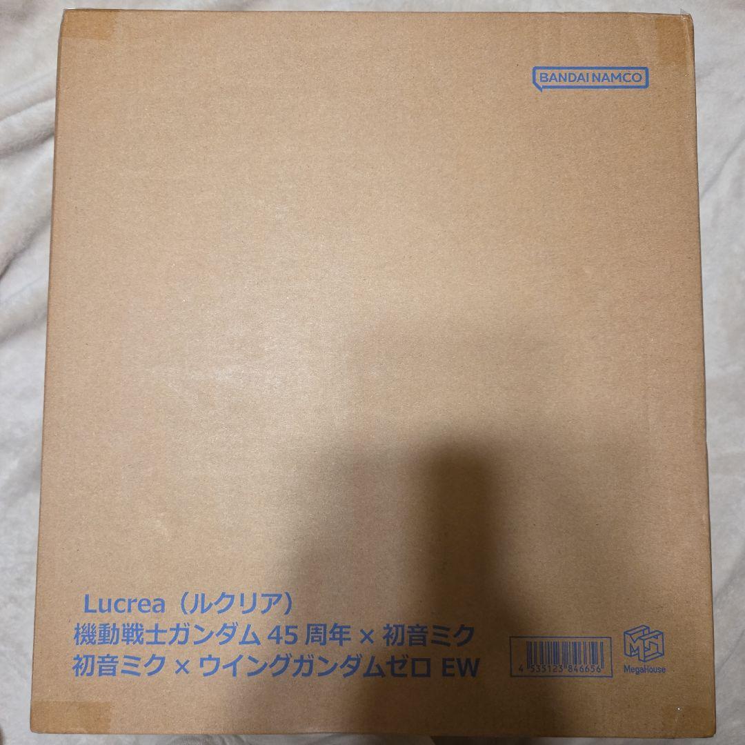 Premium Bandai Other Lucrea 45 Ew