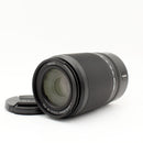 Nikon Mirrorless Interchangeable Lips Nikkor Z Dx 50-250Mm F/4.5-6.3 Vr#9612