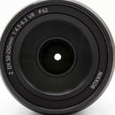 Nikon Mirrorless Interchangeable Lips Nikkor Z Dx 50-250Mm F/4.5-6.3 Vr#9612