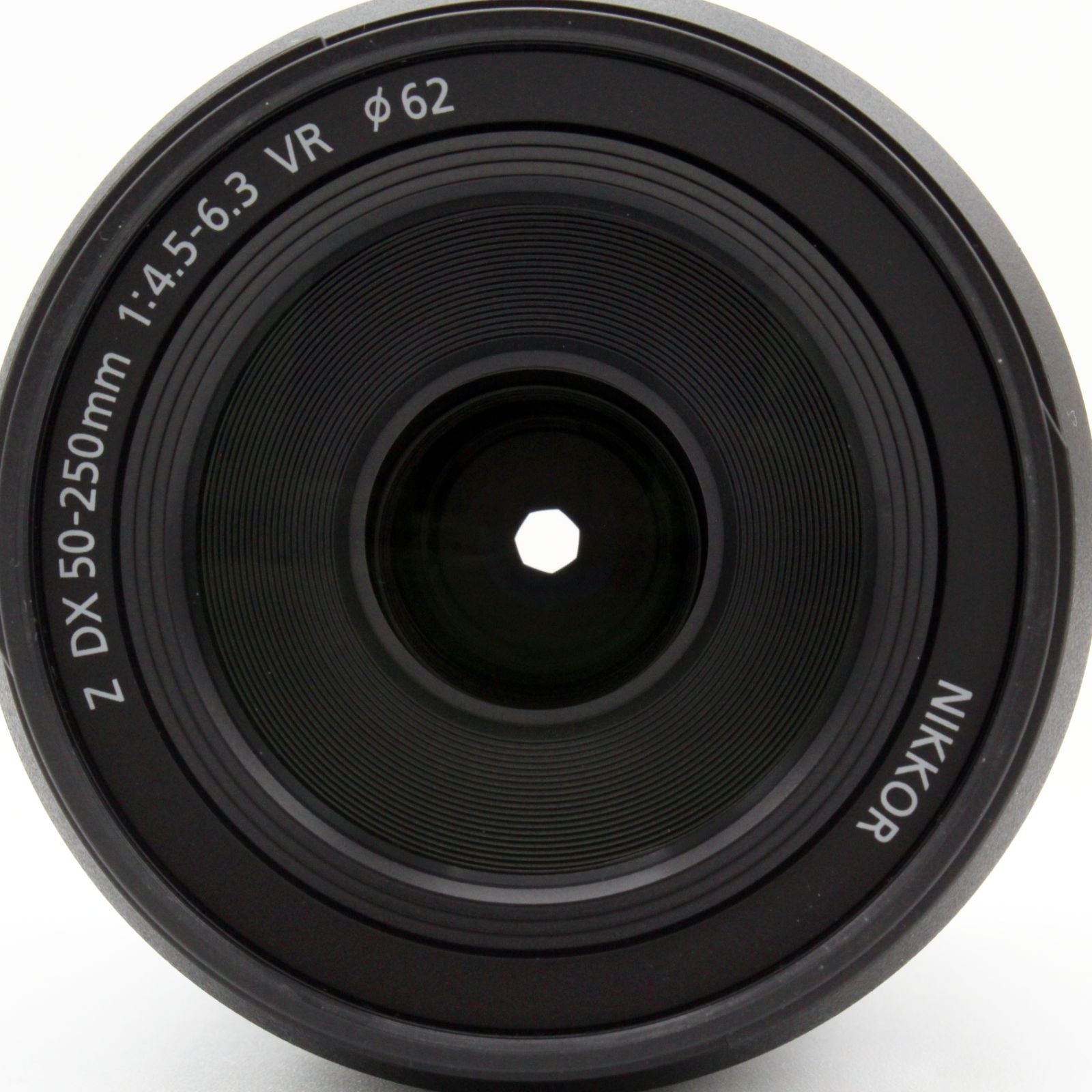 Nikon Mirrorless Interchangeable Lips Nikkor Z Dx 50-250Mm F/4.5-6.3 Vr#9612