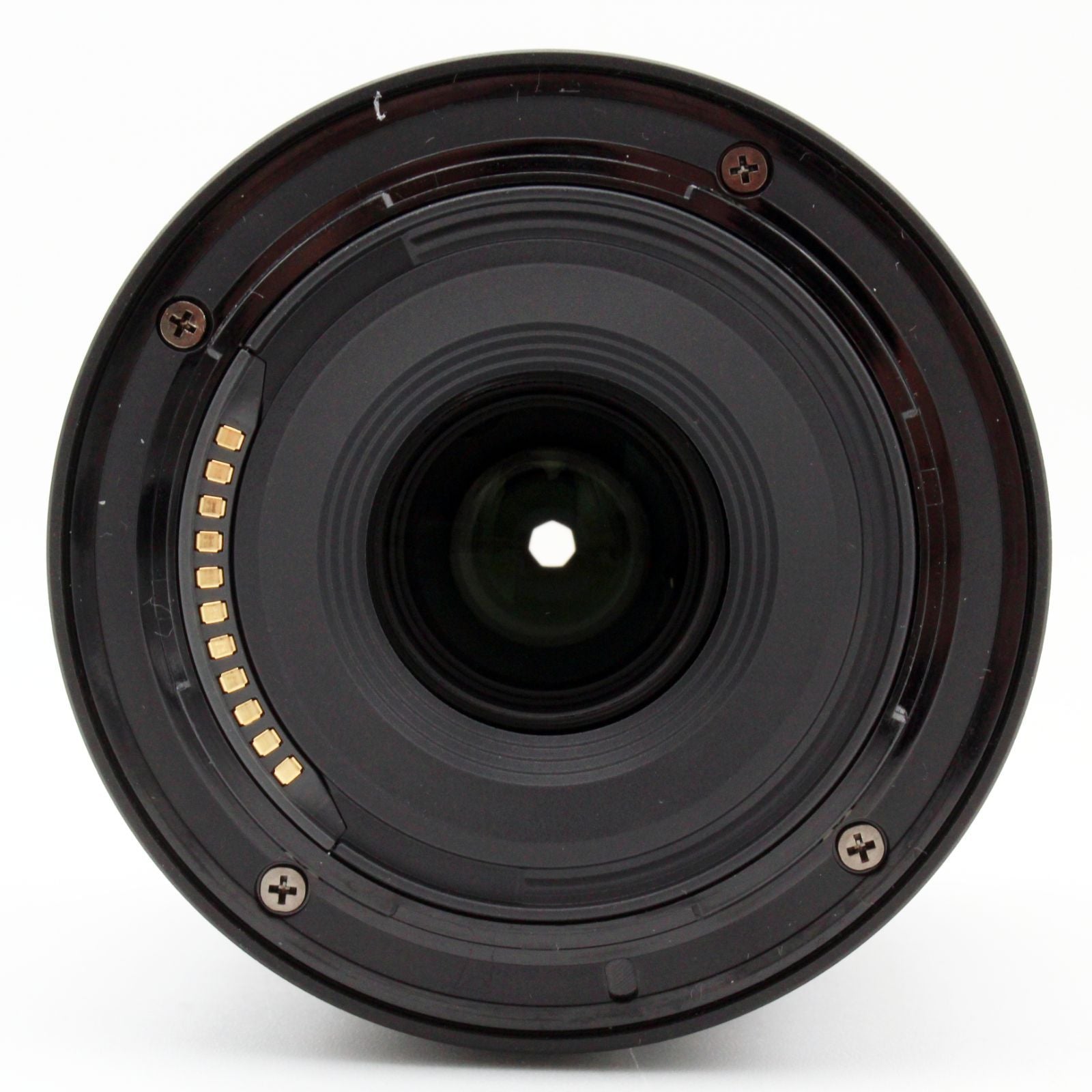 Nikon Mirrorless Interchangeable Lips Nikkor Z Dx 50-250Mm F/4.5-6.3 Vr#9612