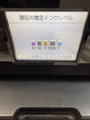 Canon Other Pixus Ts6330