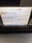 Canon Other Pixus Ts6330