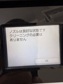 Canon Other Pixus Ts6330