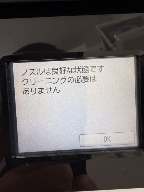 Canon Other Pixus Ts6330