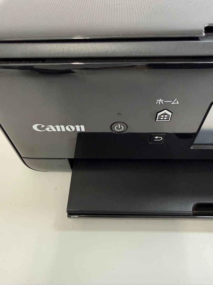 Canon Other Pixus Ts6330