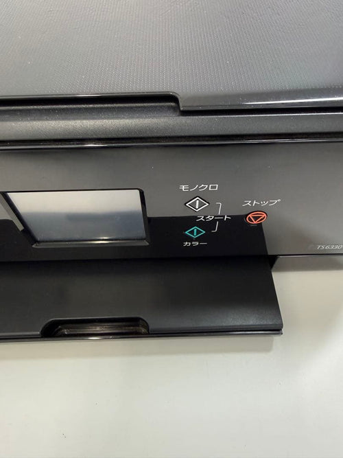 Canon Other Pixus Ts6330