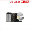 Zhiyun Strobe Led Molus X100 Combo Molusx100Combo