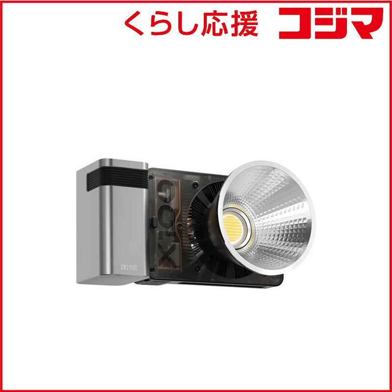 Zhiyun Strobe Led Molus X100 Combo Molusx100Combo