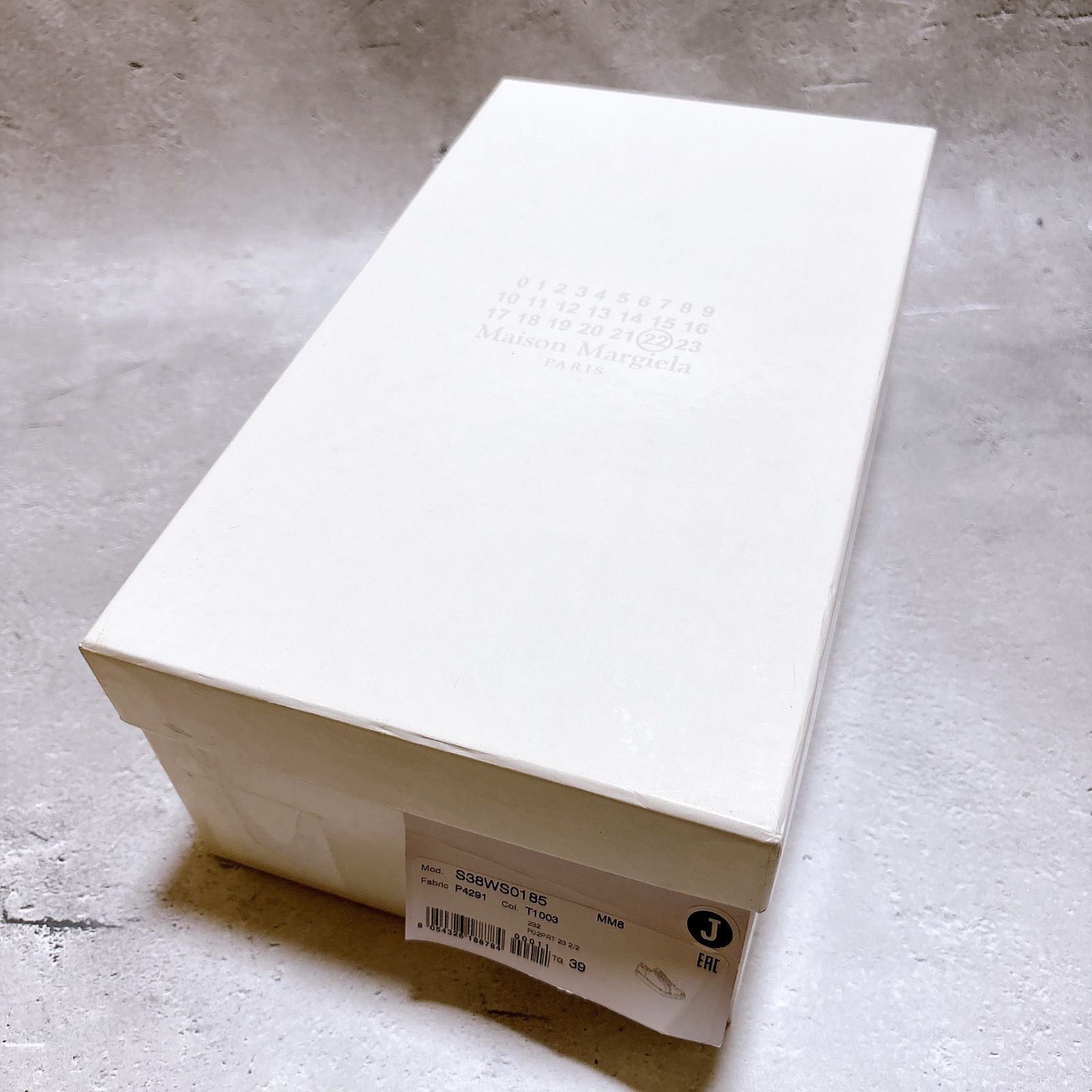 Maison Margiela Sneakers Tabi