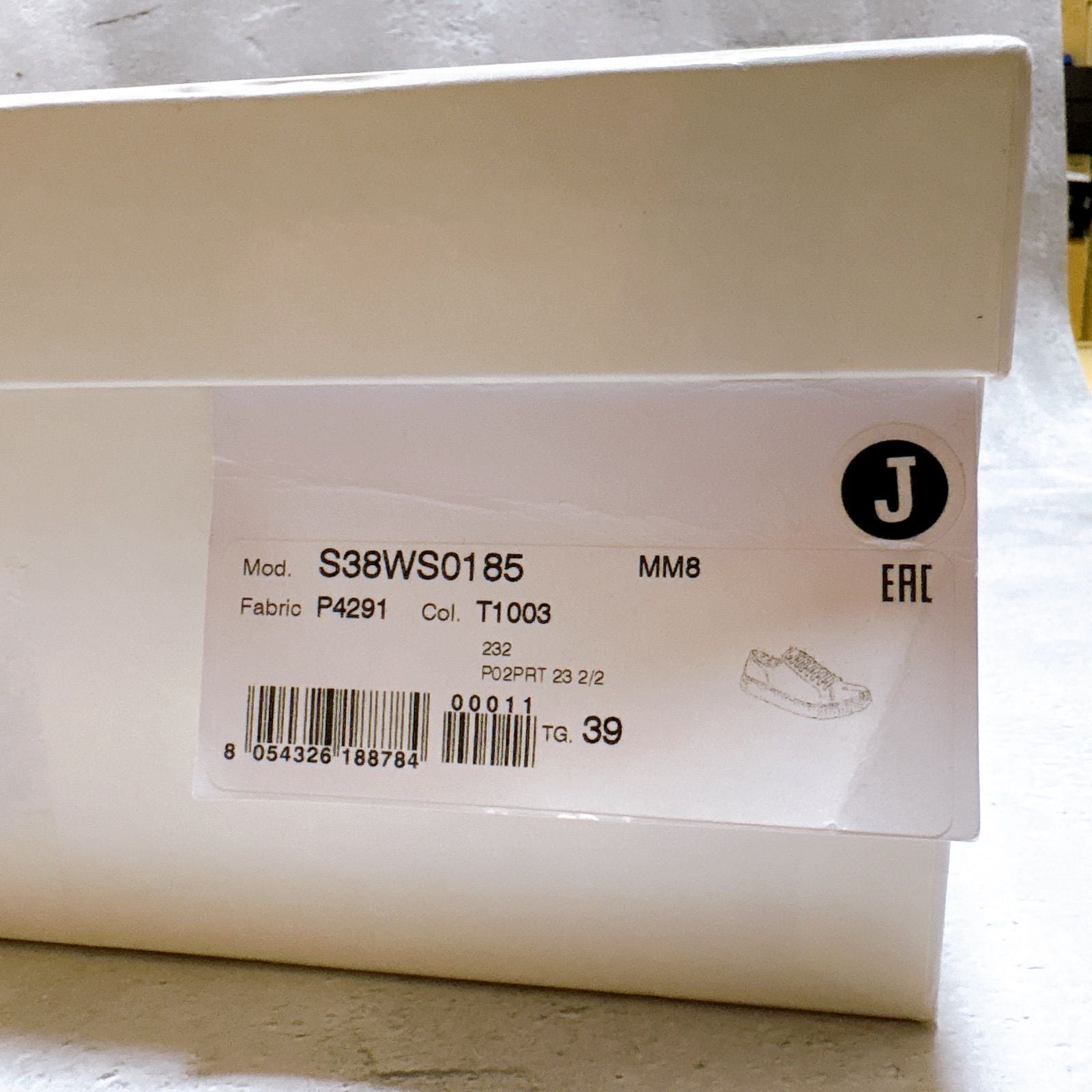 Maison Margiela Sneakers Tabi