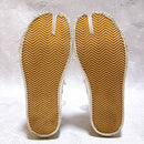 Maison Margiela Sneakers Tabi