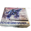 Takara Tomy Character Hmm Zoids