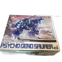 Takara Tomy Character Hmm Zoids