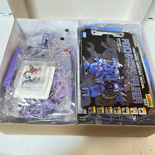 Takara Tomy Character Hmm Zoids