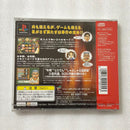 Playstation Soft Ps
