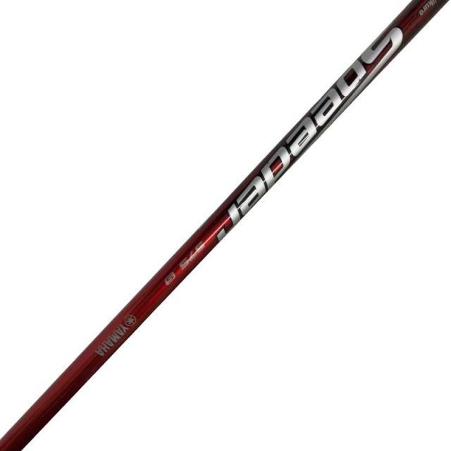 Driver Inpres Rmx 01(2015) 10.5 Dr Speeder 575 S) D