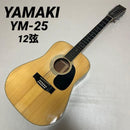 Acoustic Guitar Yamaki Ym-25-12 12 1970