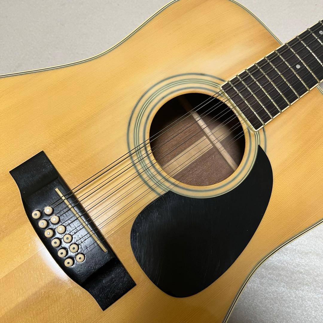Acoustic Guitar Yamaki Ym-25-12 12 1970