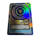 One -Piece Card Game S34