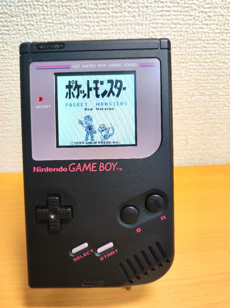 Consoles (Game Boy) Nintendo Ips