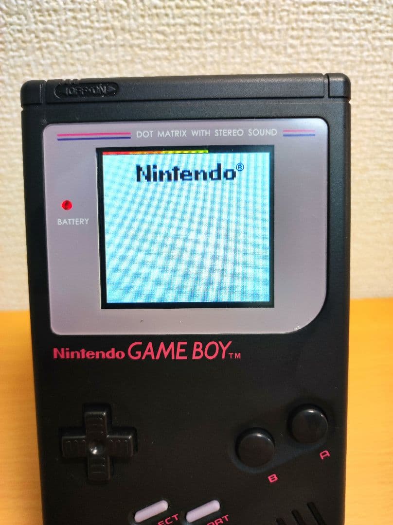Consoles (Game Boy) Nintendo Ips