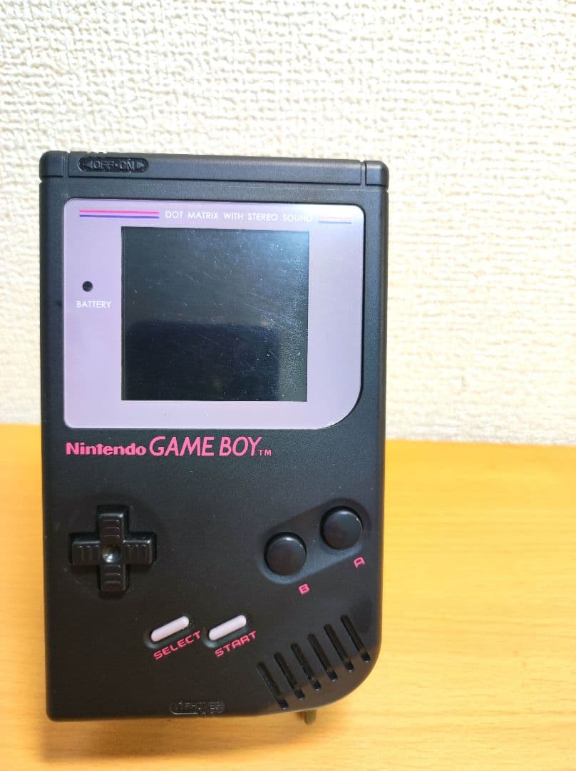 Consoles (Game Boy) Nintendo Ips