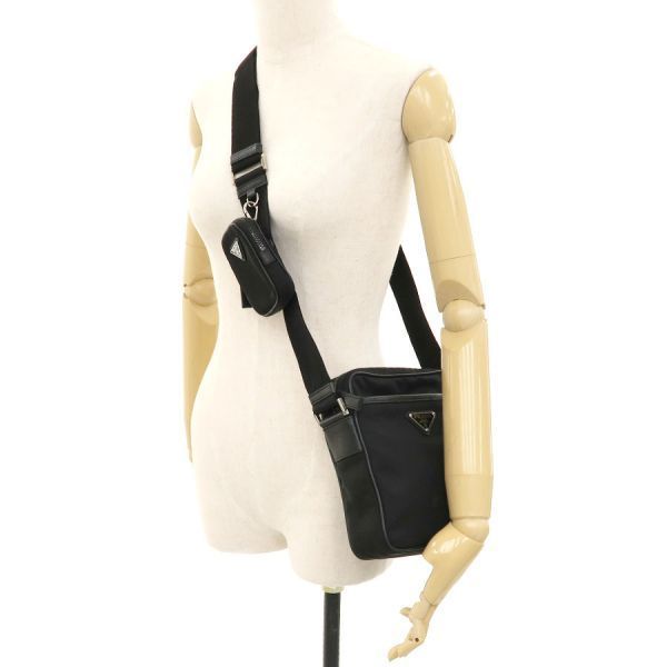 Prada Messenger Bag 2Vh112 A