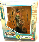 One Piece A