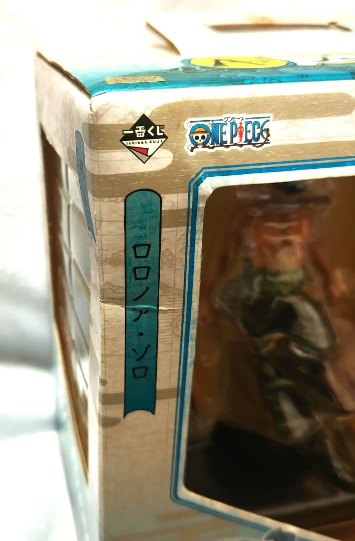 One Piece A