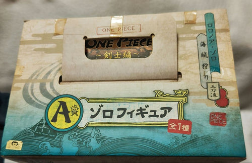 One Piece A