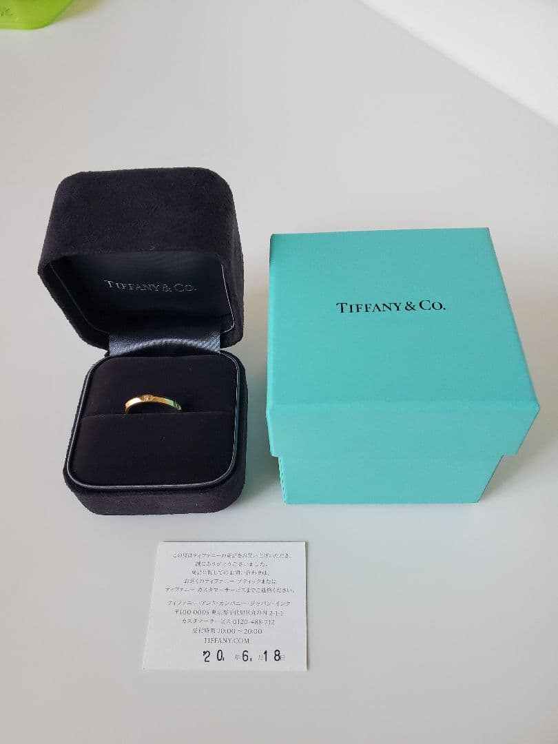 Tiffany Rings 9 Yg 5P