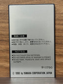 Yamaha Other Eos First Impression Tk-Rp