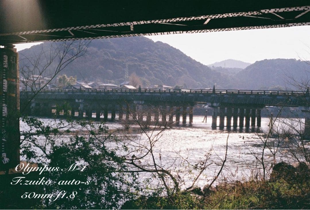 Olympus Slr Camera (Film) M-1