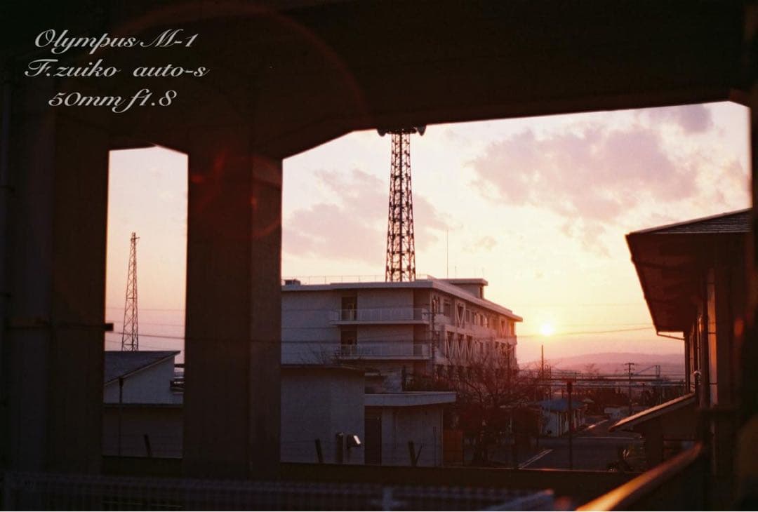 Olympus Slr Camera (Film) M-1