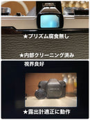 Olympus Slr Camera (Film) M-1