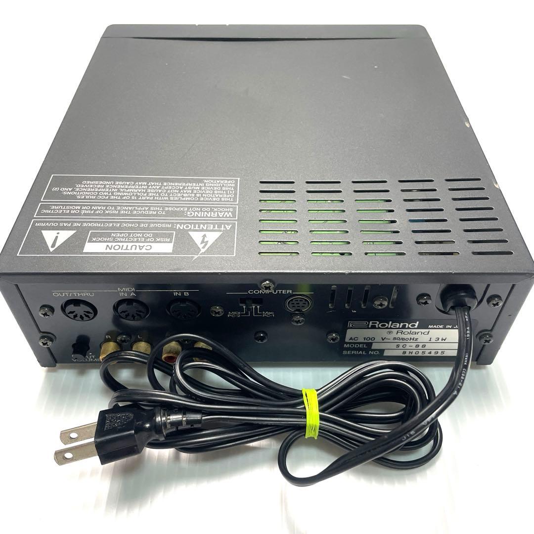 Roland Hardware Instruments Soundcanvas Sc-88