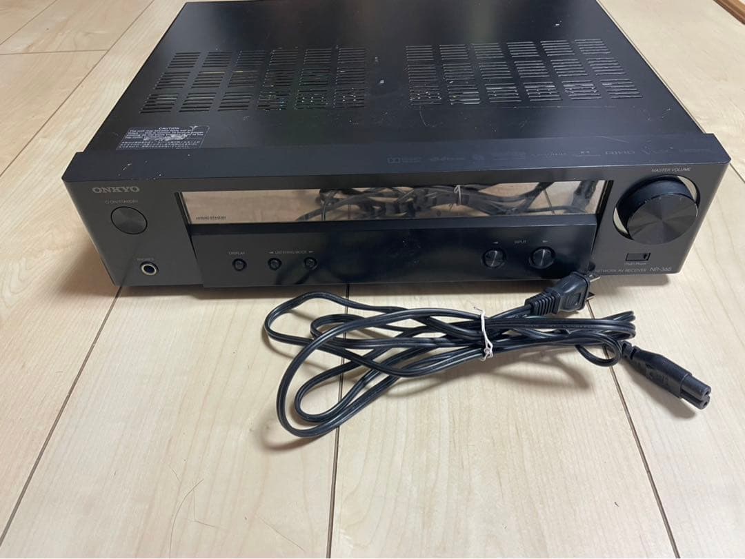Onkyo Av Amplifier Nr-365