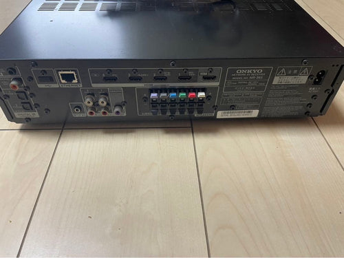 Onkyo Av Amplifier Nr-365