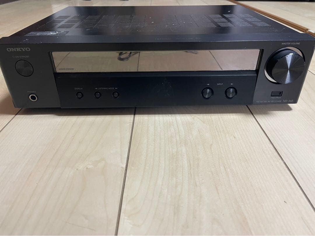 Onkyo Av Amplifier Nr-365