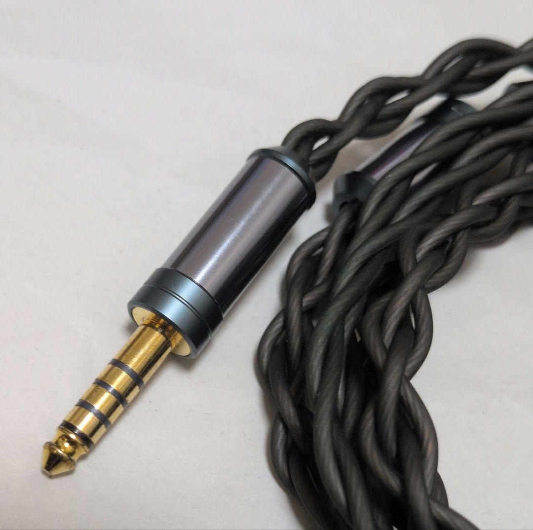 Earphone Cables Nicehck Engr.Superspc 2Pin