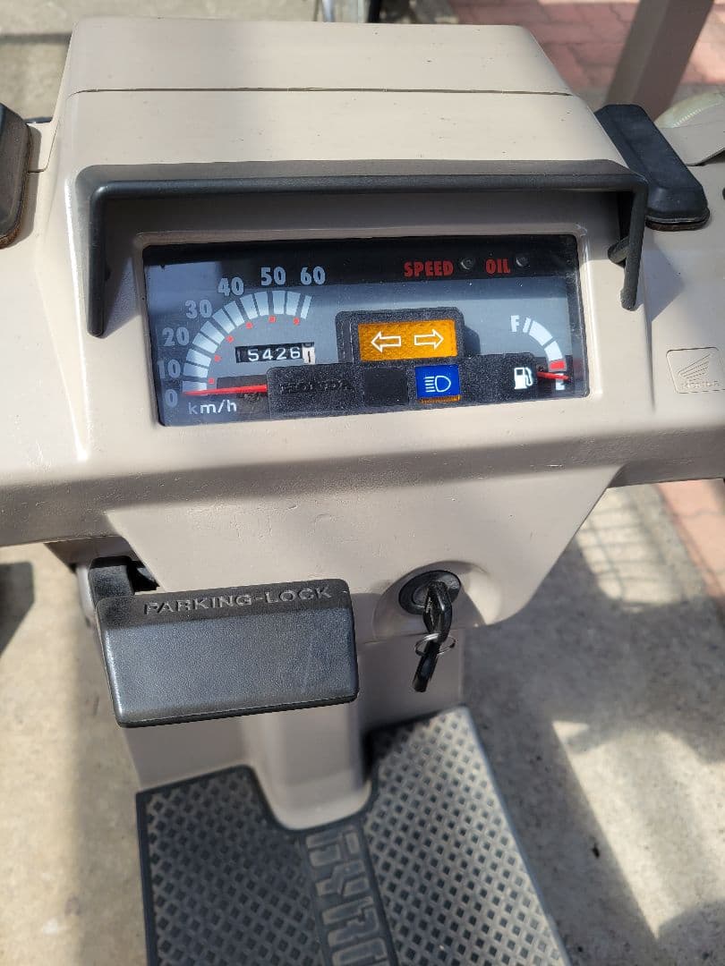 Honda Motorcycle Body X 2 15600
