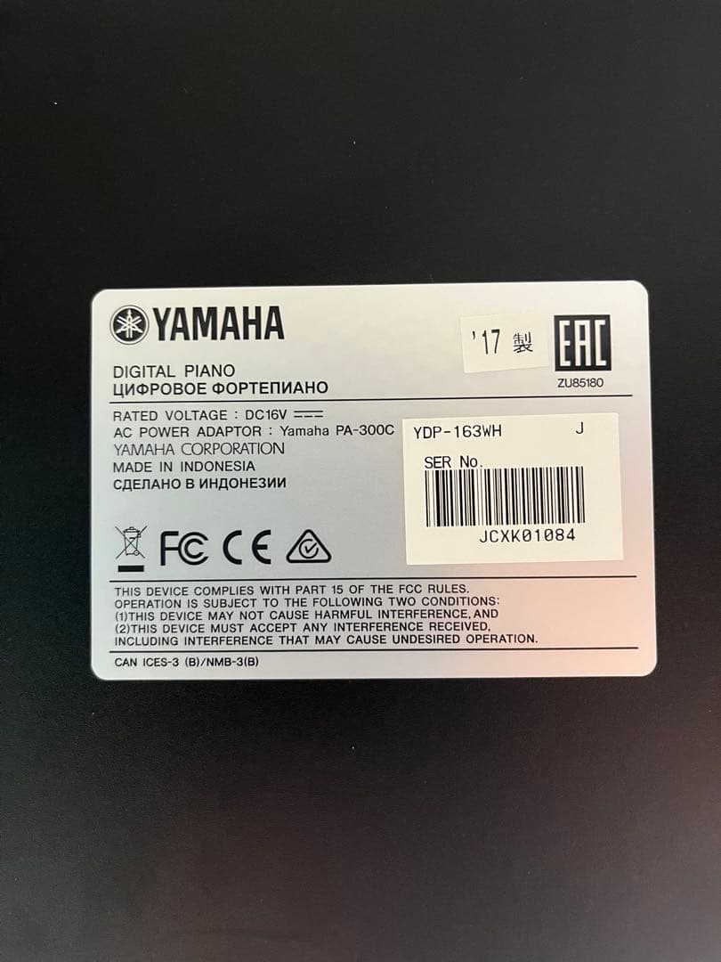 Yamaha Keyboards Digital Pianos Ydp-163Wh