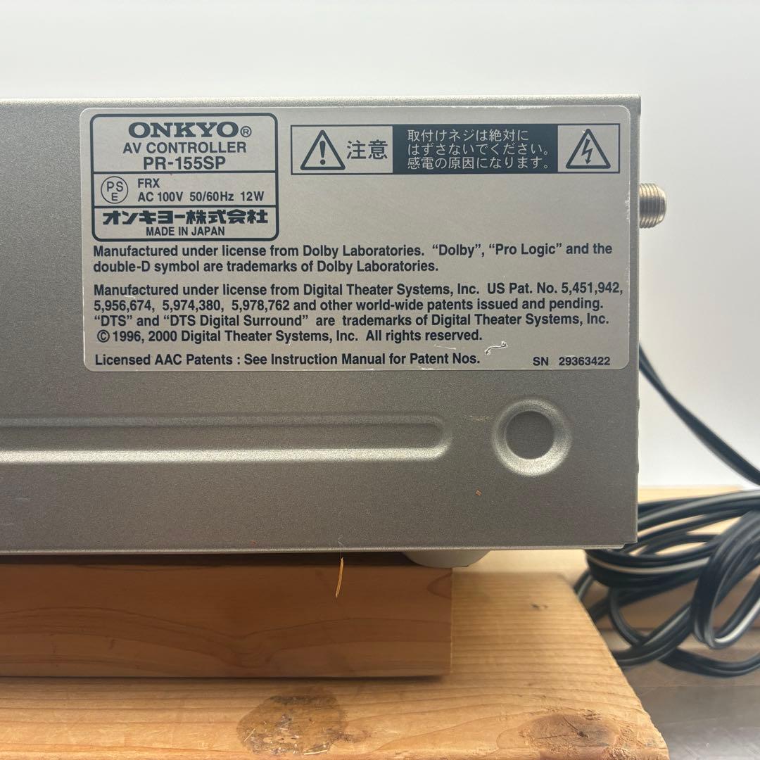 Onkyo Preamplifier Av Pr-155Sp